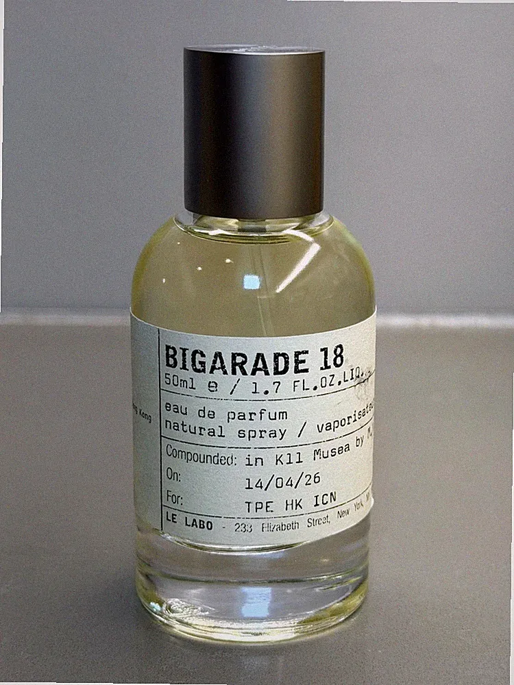 Le Labo Bigarade 18 - Hong Kong City Exclusive 1.7floz/50ml Retail ~$370 USD